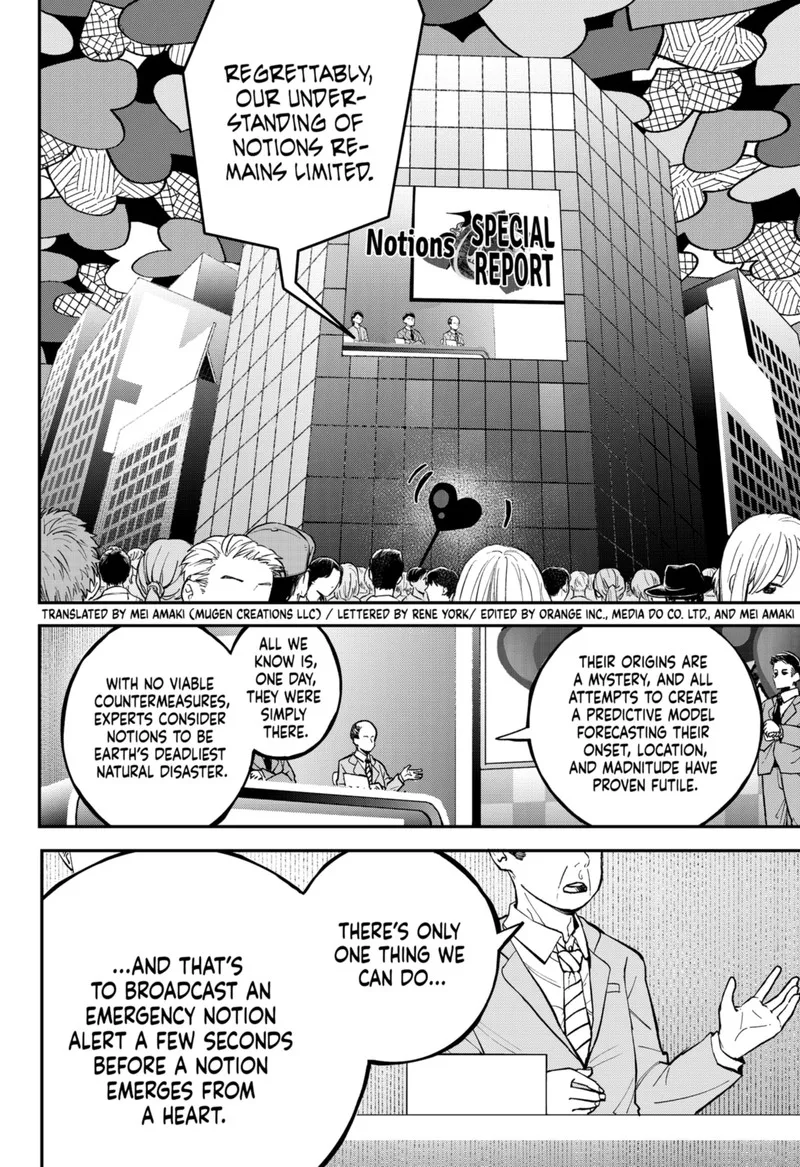 Tai Sekaiyou Mahou Shoujo Tsubame Chapter 2 page 2