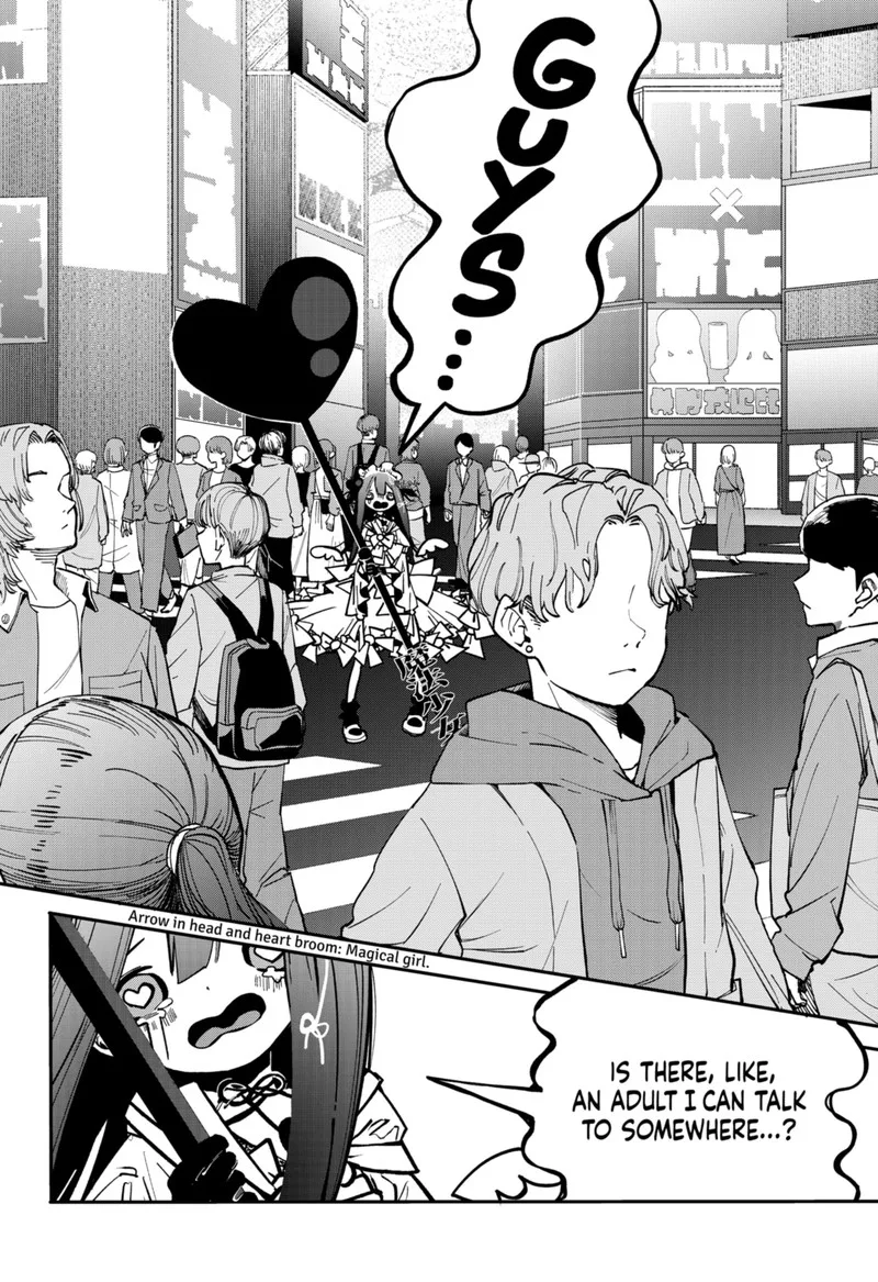 Tai Sekaiyou Mahou Shoujo Tsubame Chapter 2 page 4