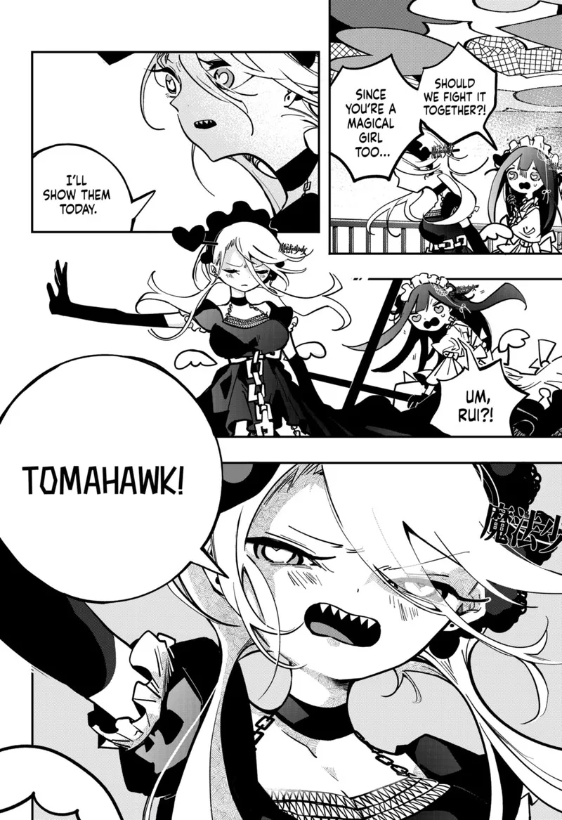 Tai Sekaiyou Mahou Shoujo Tsubame Chapter 2 page 20