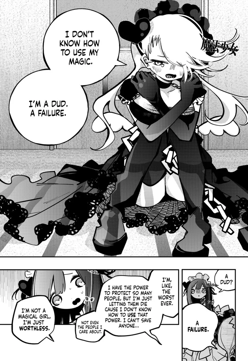 Tai Sekaiyou Mahou Shoujo Tsubame Chapter 2 page 25