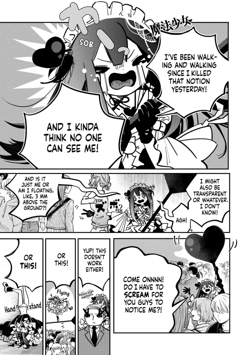 Tai Sekaiyou Mahou Shoujo Tsubame Chapter 2 page 5