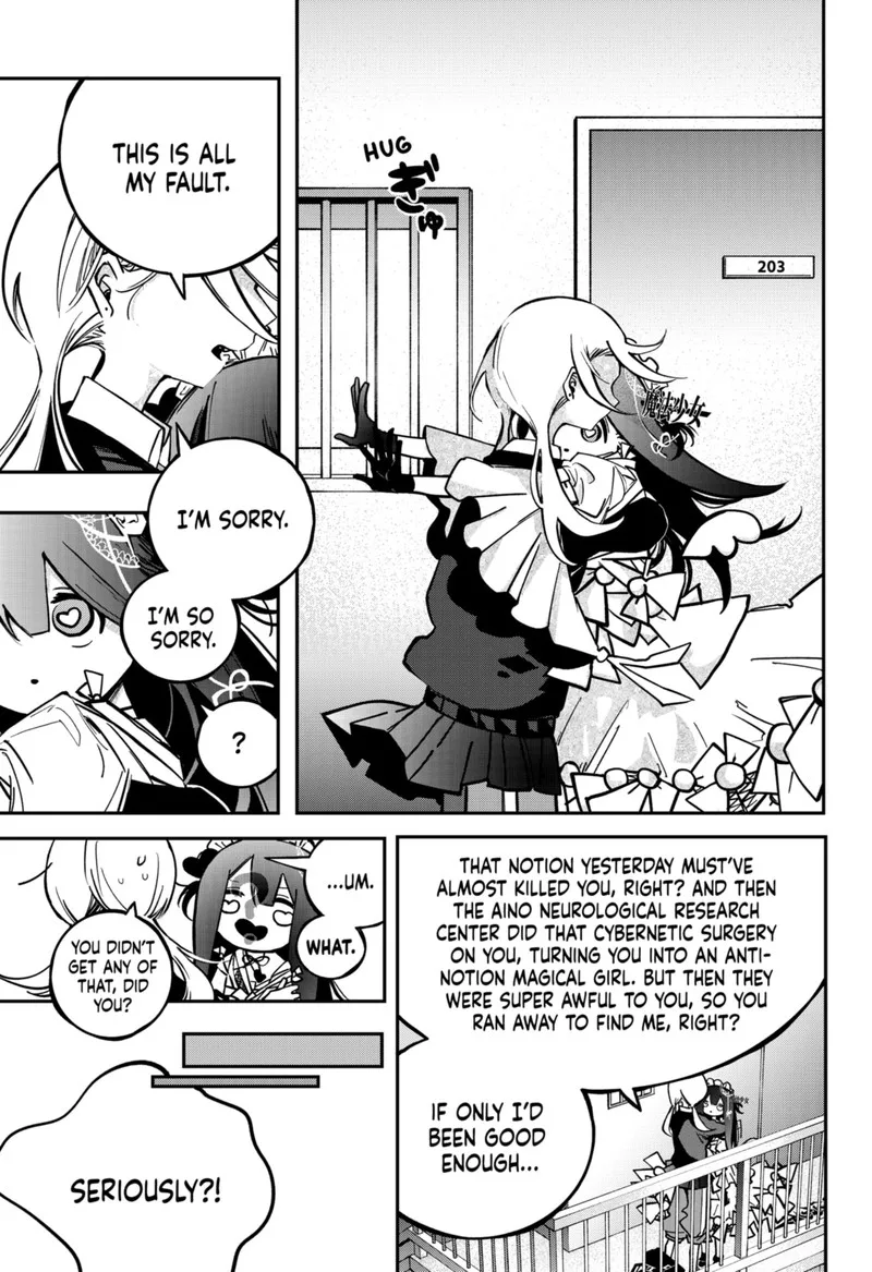 Tai Sekaiyou Mahou Shoujo Tsubame Chapter 2 page 9