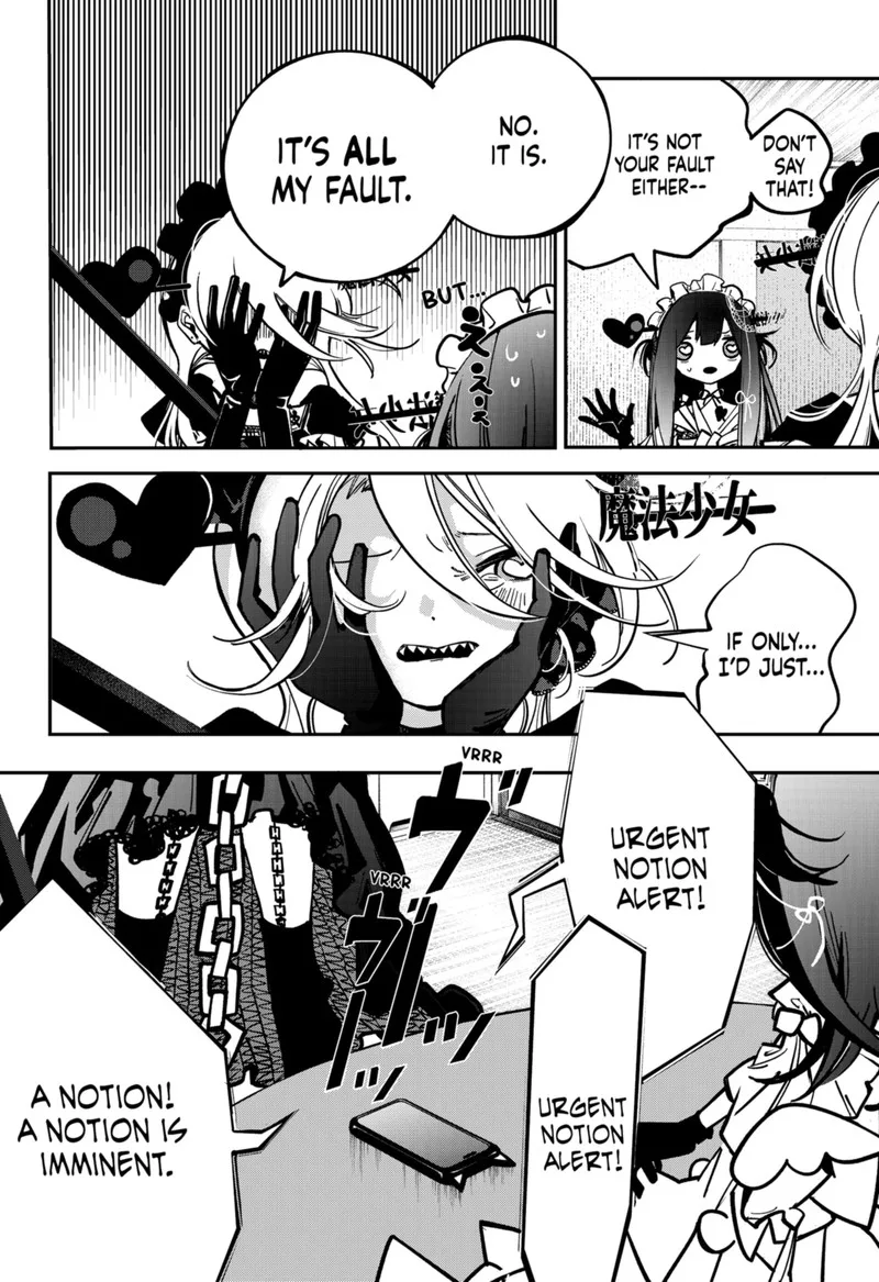 Tai Sekaiyou Mahou Shoujo Tsubame Chapter 2 page 18