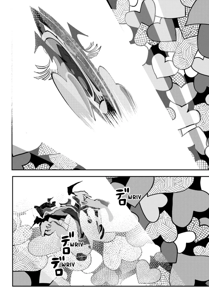 Tai Sekaiyou Mahou Shoujo Tsubame Chapter 2 page 30