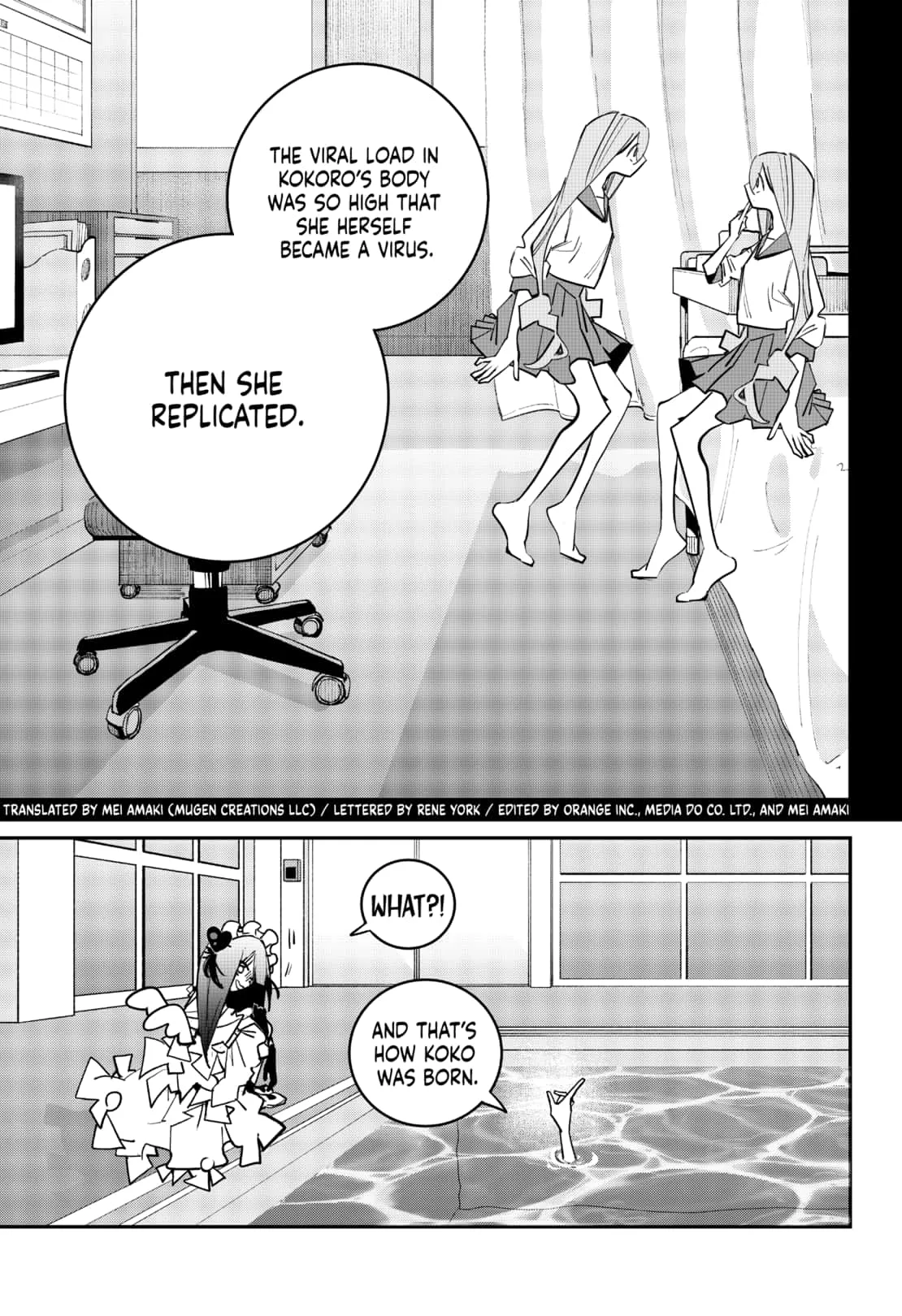 Tai Sekaiyou Mahou Shoujo Tsubame Chapter 20 page 15