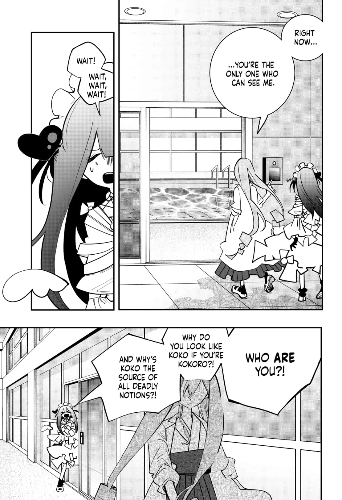 Tai Sekaiyou Mahou Shoujo Tsubame Chapter 20 page 5