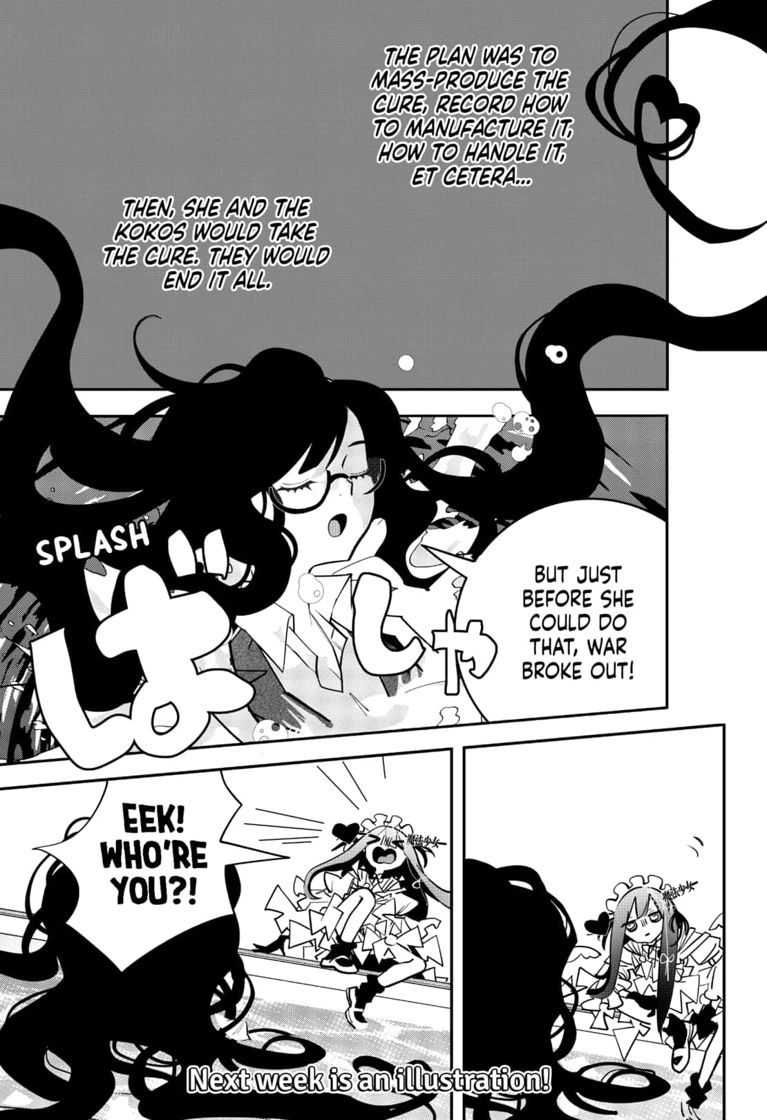 Tai Sekaiyou Mahou Shoujo Tsubame Chapter 20 page 19
