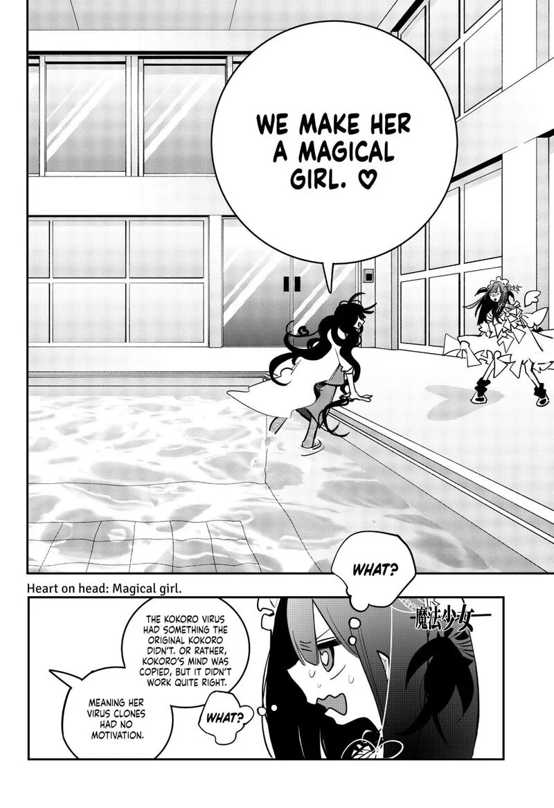 Tai Sekaiyou Mahou Shoujo Tsubame Chapter 21 page 10