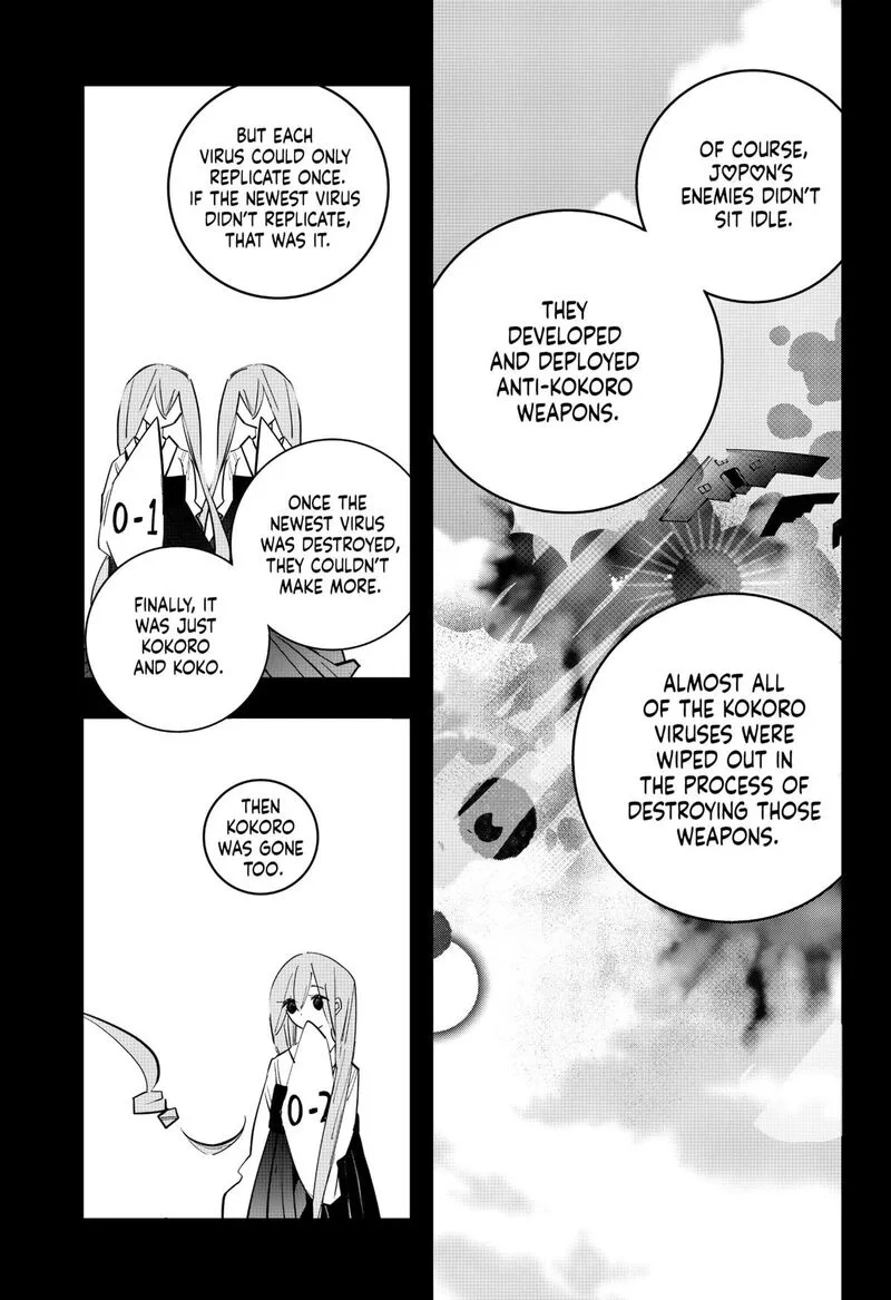 Tai Sekaiyou Mahou Shoujo Tsubame Chapter 21 page 7