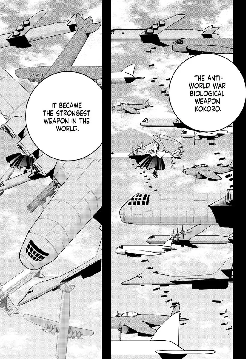 Tai Sekaiyou Mahou Shoujo Tsubame Chapter 21 page 5