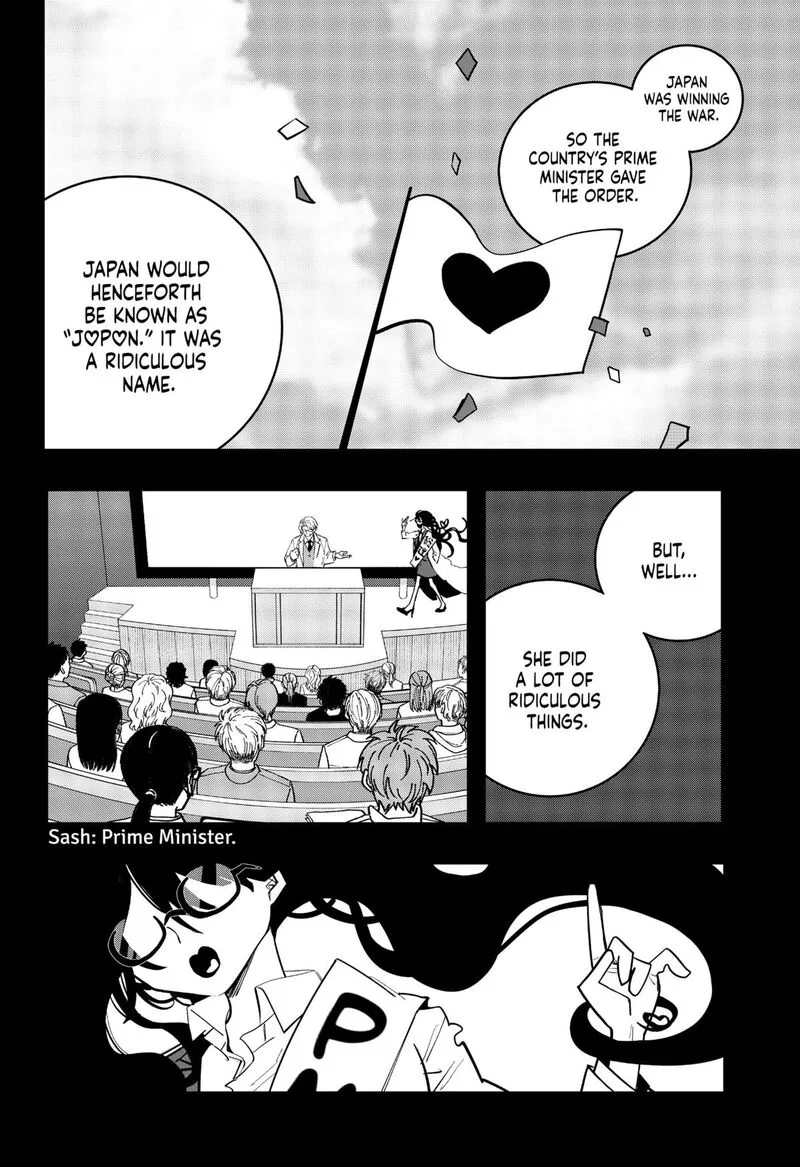 Tai Sekaiyou Mahou Shoujo Tsubame Chapter 21 page 6
