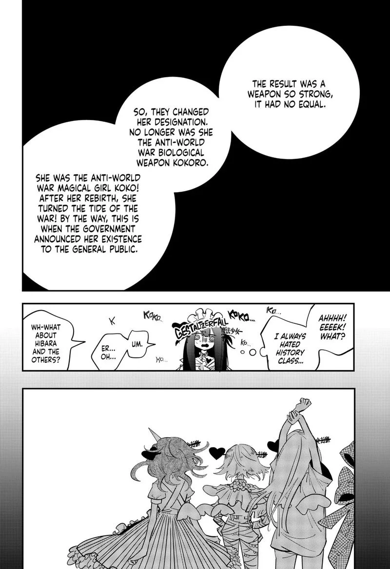 Tai Sekaiyou Mahou Shoujo Tsubame Chapter 21 page 12