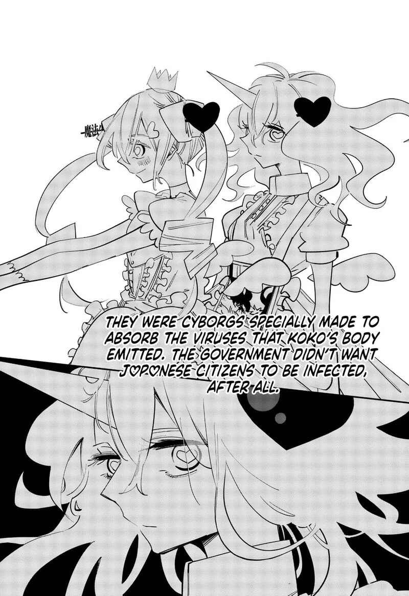 Tai Sekaiyou Mahou Shoujo Tsubame Chapter 21 page 13