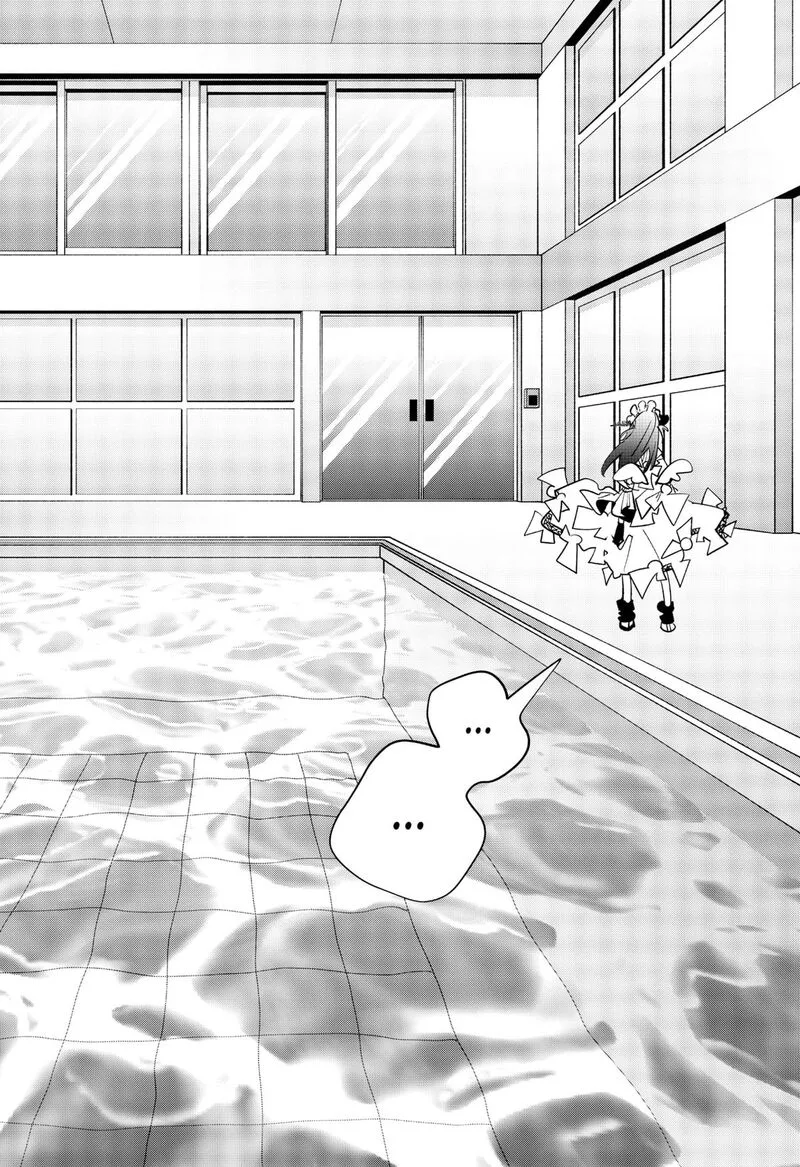 Tai Sekaiyou Mahou Shoujo Tsubame Chapter 22 page 12