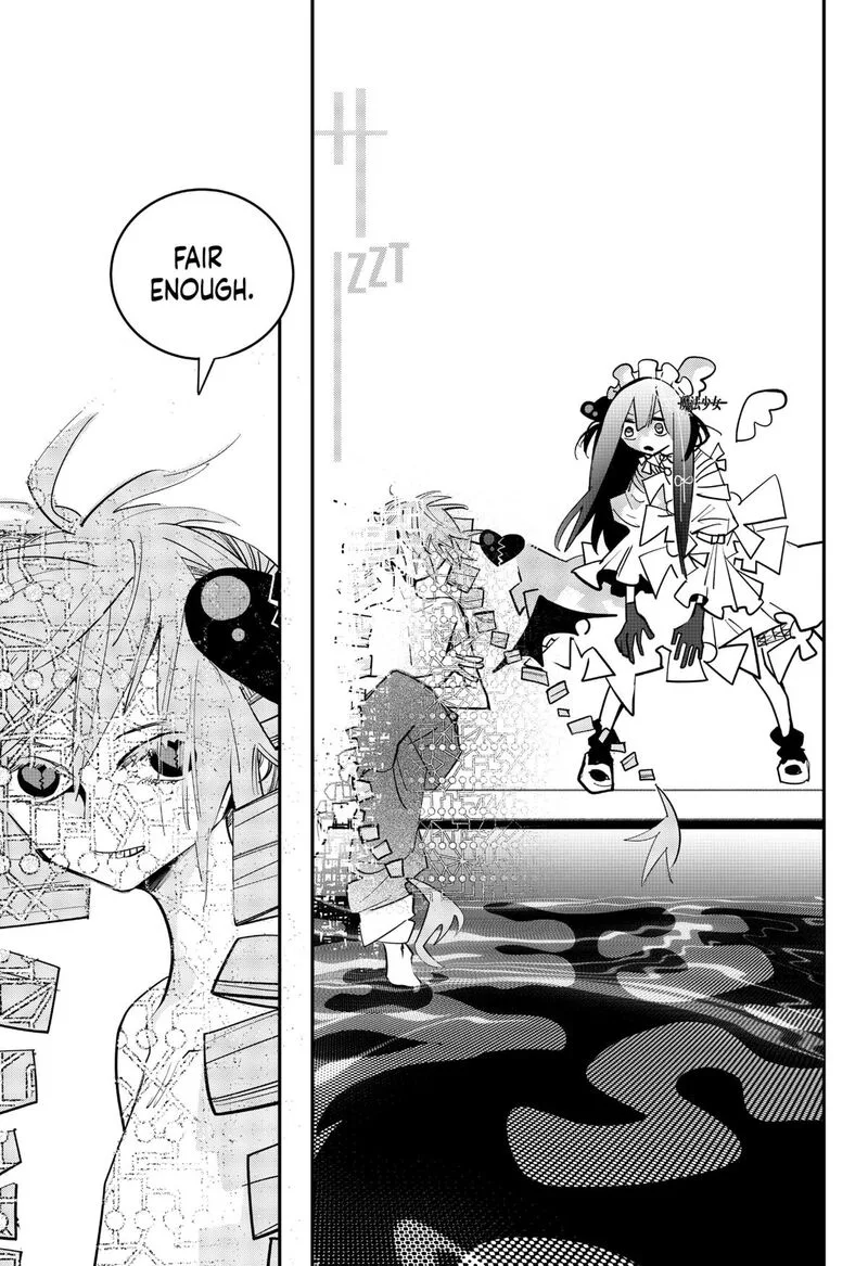 Tai Sekaiyou Mahou Shoujo Tsubame Chapter 22 page 3