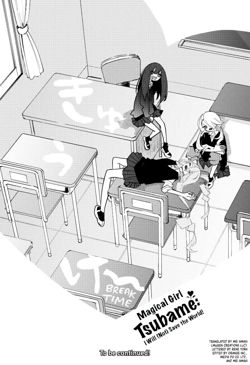 Tai Sekaiyou Mahou Shoujo Tsubame Chapter 23.5 page 1