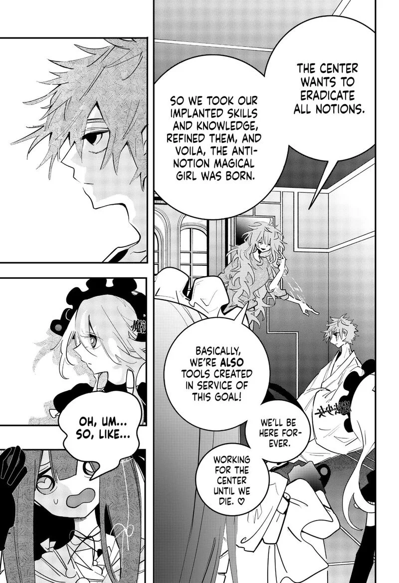 Tai Sekaiyou Mahou Shoujo Tsubame Chapter 23 page 5