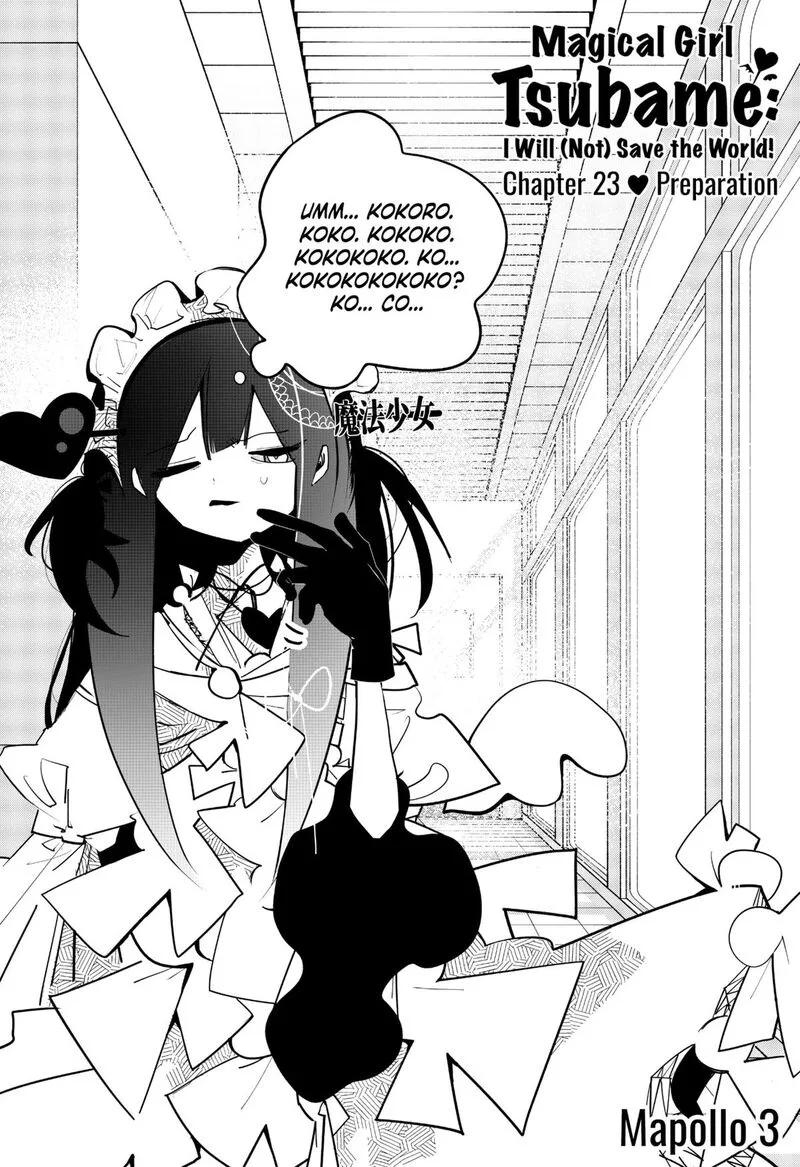 Tai Sekaiyou Mahou Shoujo Tsubame Chapter 23 page 1