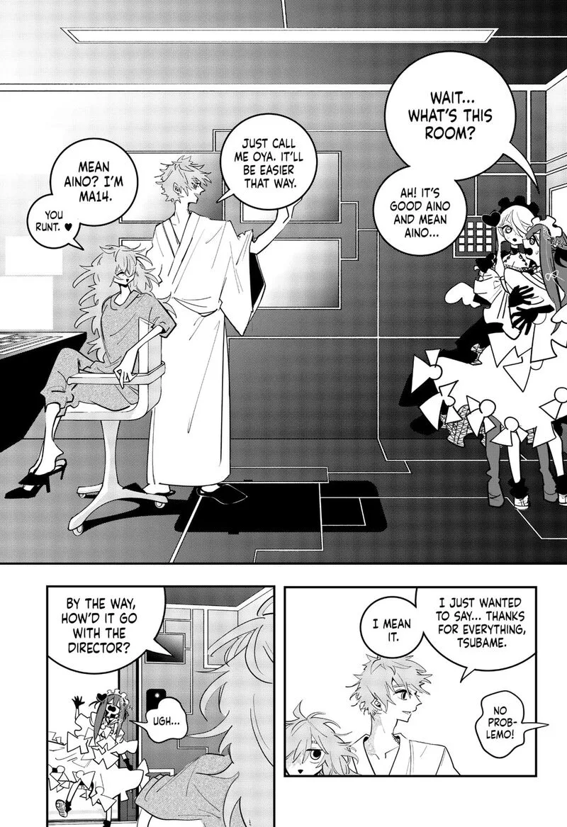 Tai Sekaiyou Mahou Shoujo Tsubame Chapter 23 page 3