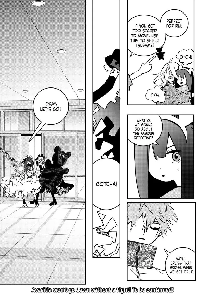 Tai Sekaiyou Mahou Shoujo Tsubame Chapter 24 page 17