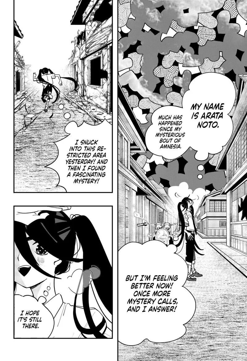 Tai Sekaiyou Mahou Shoujo Tsubame Chapter 24 page 2