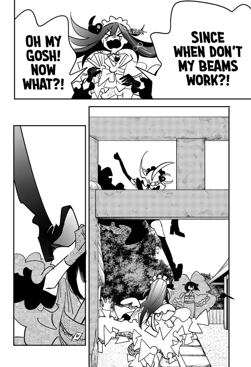 Tai Sekaiyou Mahou Shoujo Tsubame Chapter 25 page 8