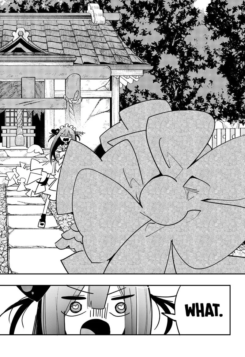 Tai Sekaiyou Mahou Shoujo Tsubame Chapter 25 page 7