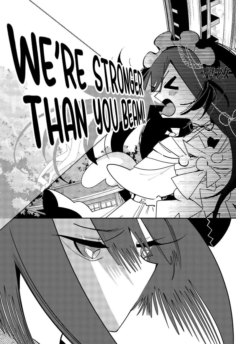 Tai Sekaiyou Mahou Shoujo Tsubame Chapter 25 page 5