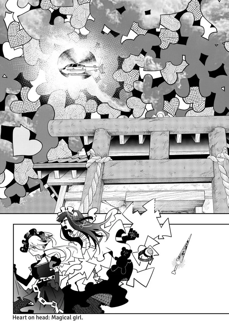 Tai Sekaiyou Mahou Shoujo Tsubame Chapter 25 page 2