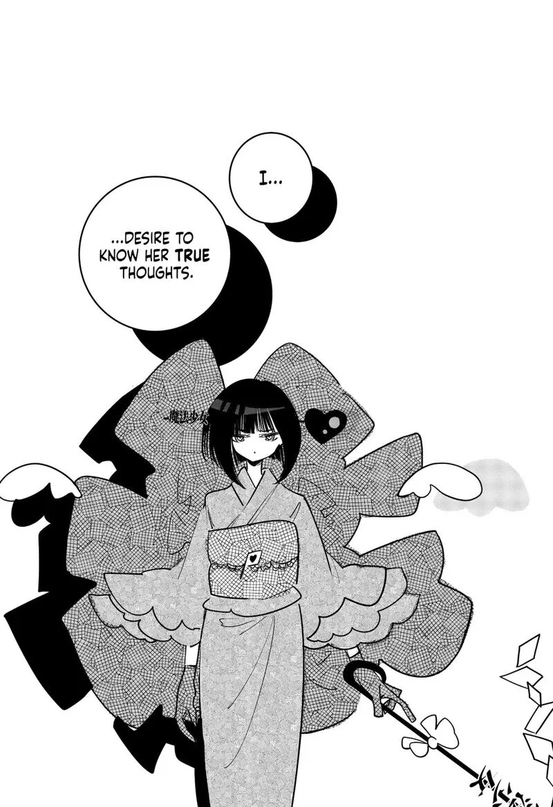 Tai Sekaiyou Mahou Shoujo Tsubame Chapter 26 page 15