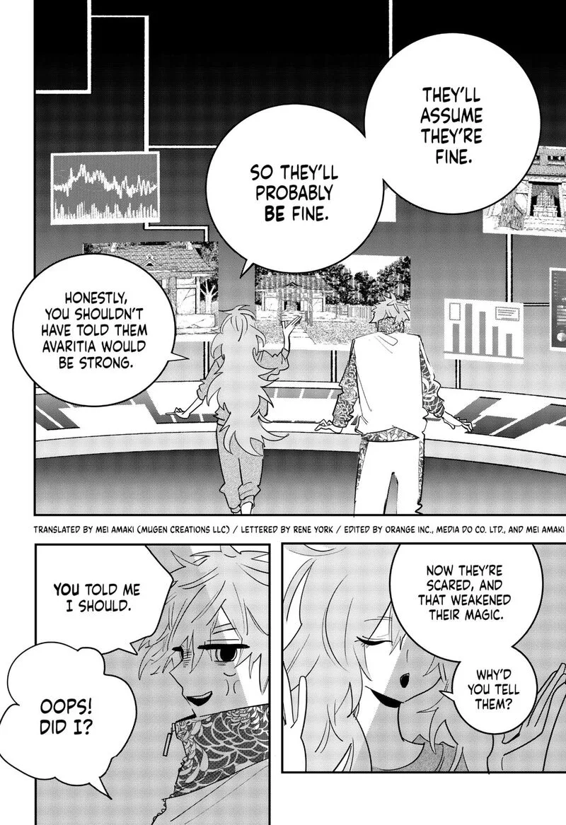 Tai Sekaiyou Mahou Shoujo Tsubame Chapter 26 page 6