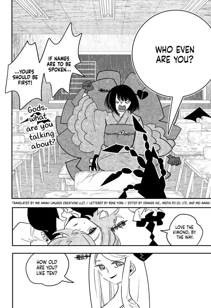 Tai Sekaiyou Mahou Shoujo Tsubame Chapter 27 page 6