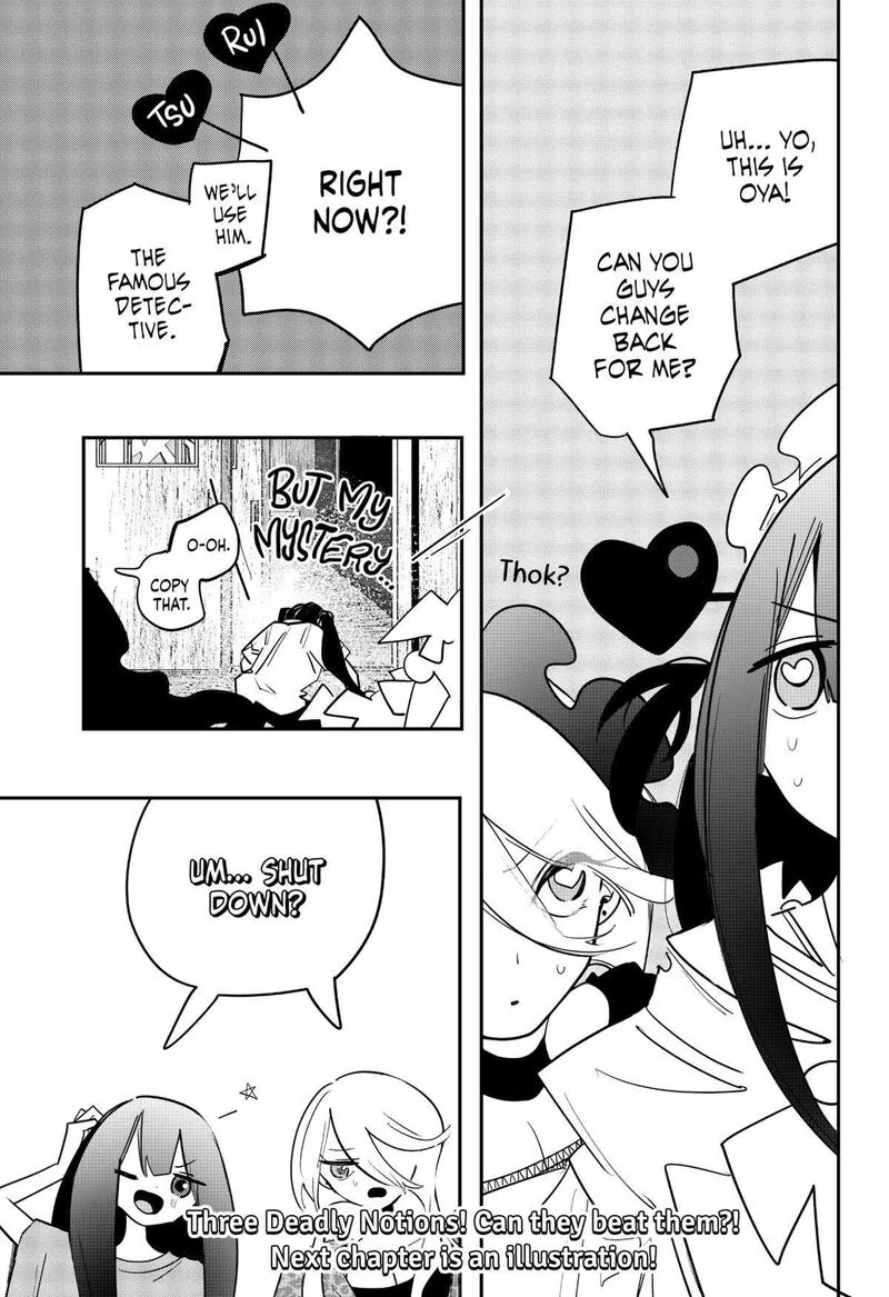 Tai Sekaiyou Mahou Shoujo Tsubame Chapter 27 page 19