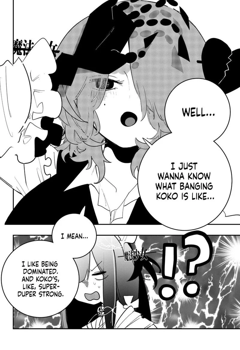 Tai Sekaiyou Mahou Shoujo Tsubame Chapter 27 page 12