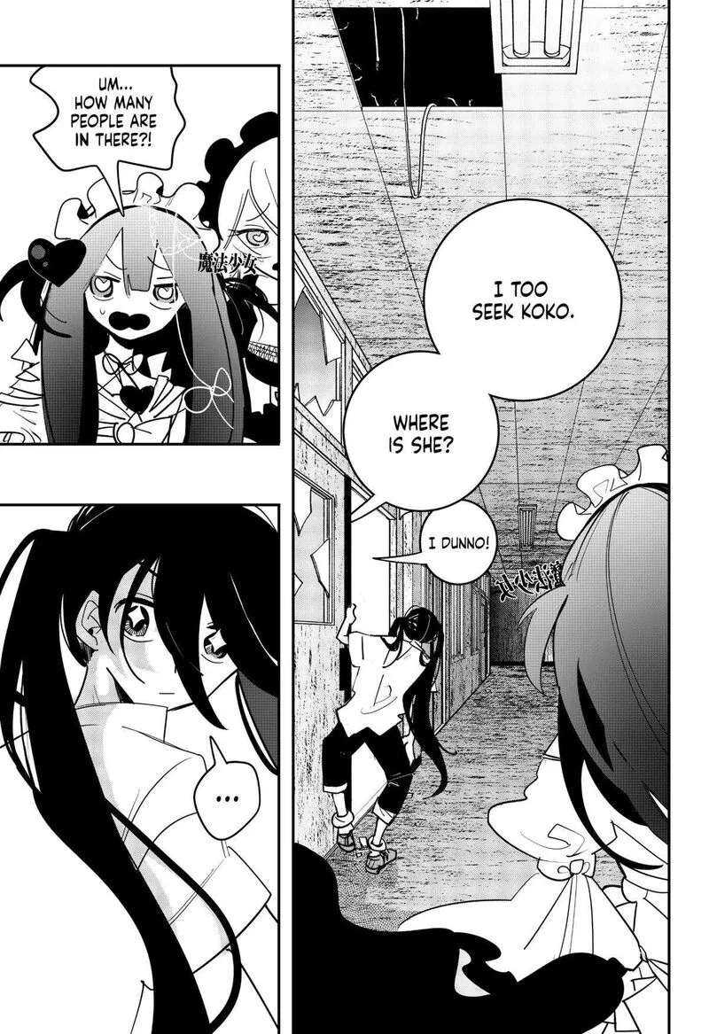 Tai Sekaiyou Mahou Shoujo Tsubame Chapter 27 page 9