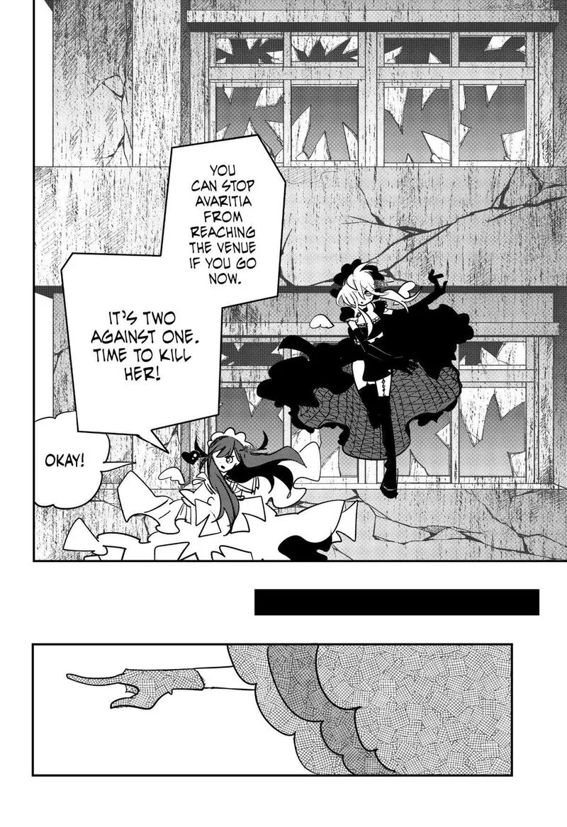 Tai Sekaiyou Mahou Shoujo Tsubame Chapter 28 page 15