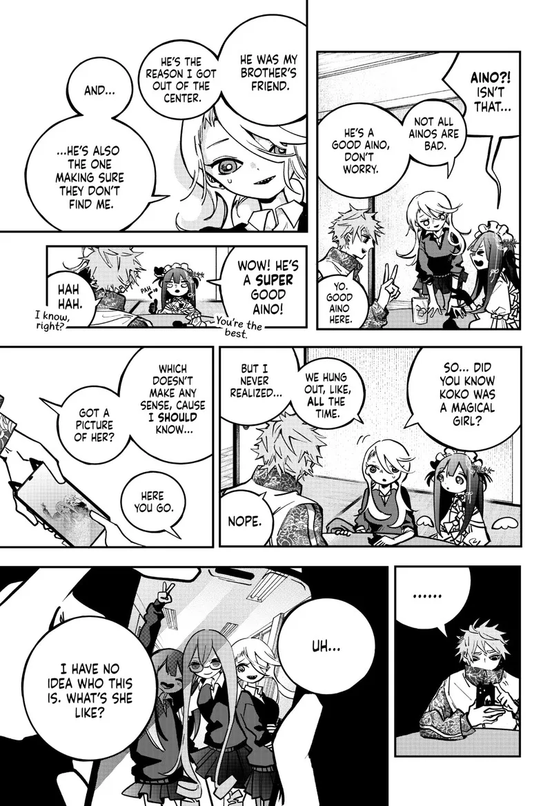 Tai Sekaiyou Mahou Shoujo Tsubame Chapter 3 page 7