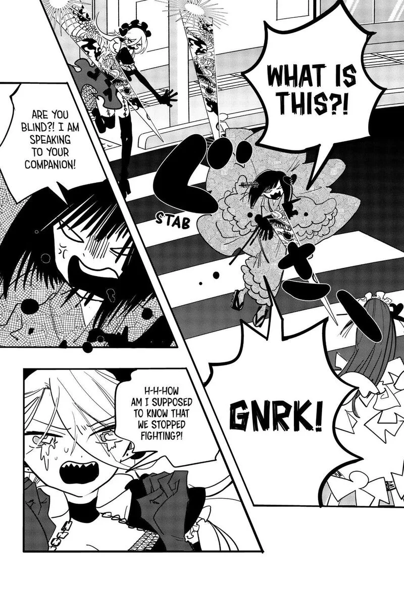 Tai Sekaiyou Mahou Shoujo Tsubame Chapter 30 page 6