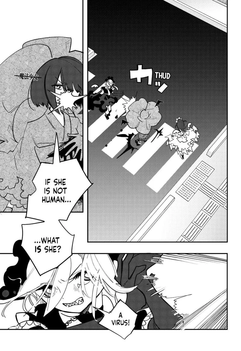 Tai Sekaiyou Mahou Shoujo Tsubame Chapter 30 page 7
