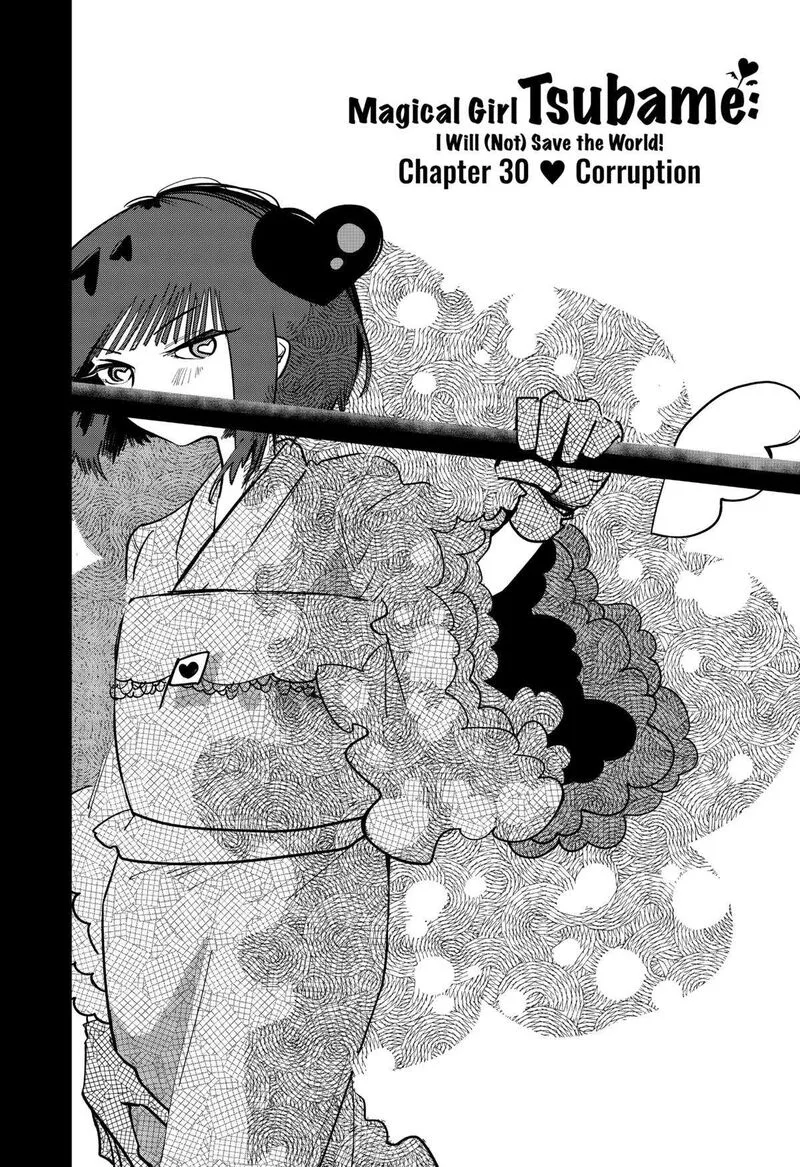 Tai Sekaiyou Mahou Shoujo Tsubame Chapter 30 page 1