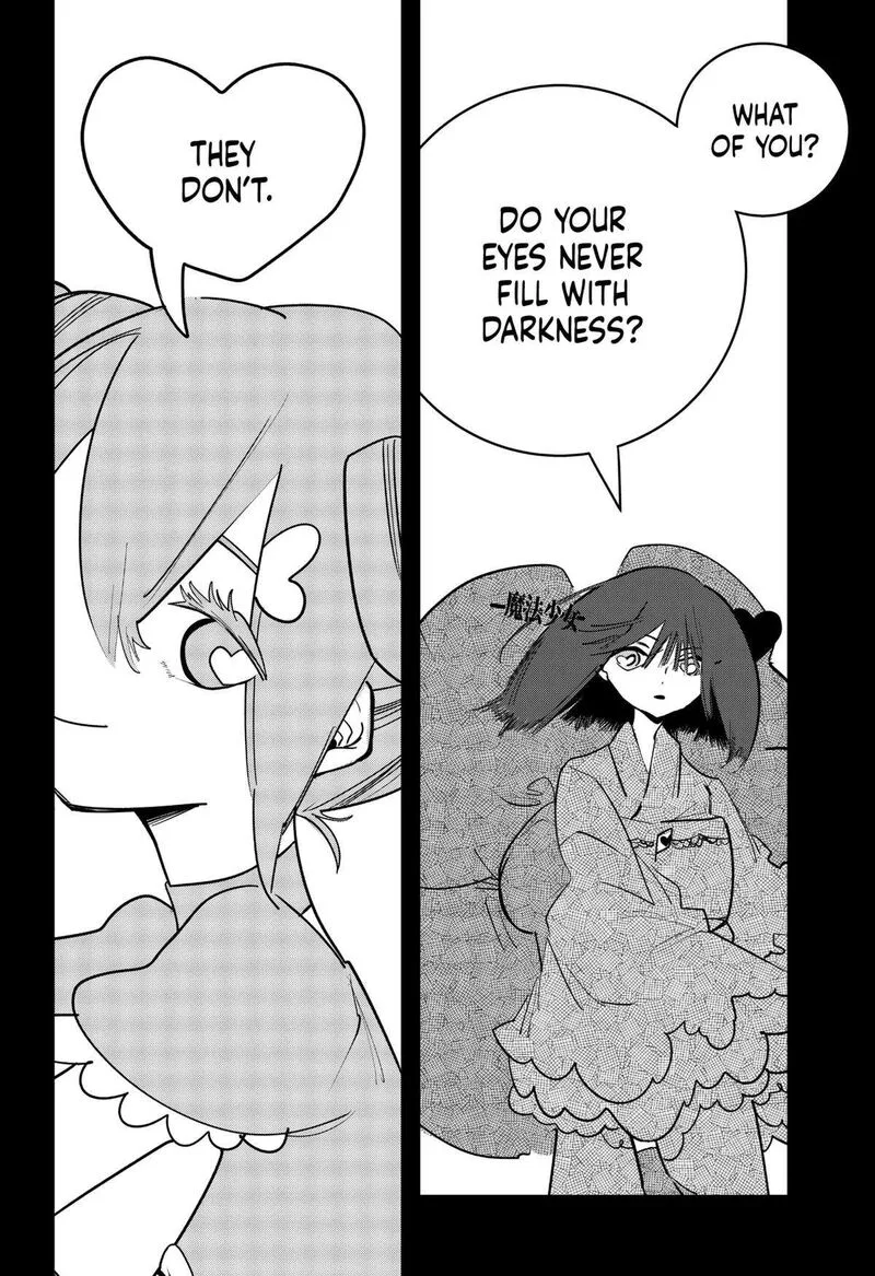 Tai Sekaiyou Mahou Shoujo Tsubame Chapter 30 page 4