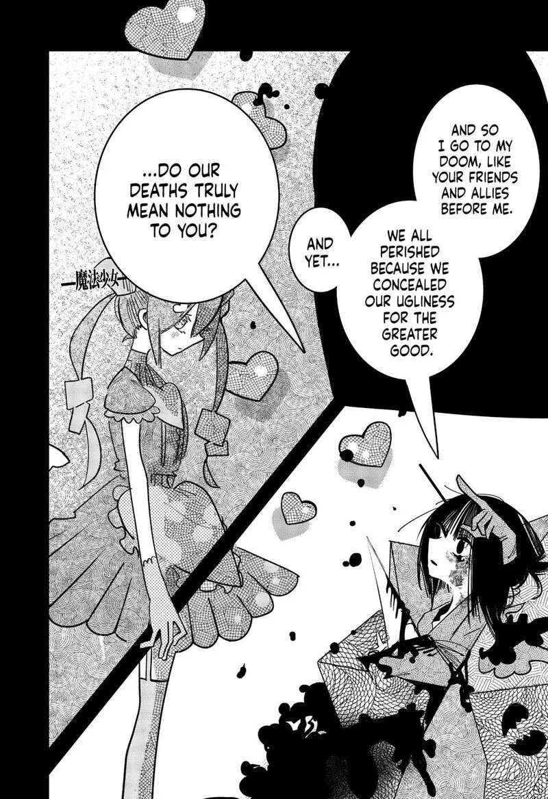Tai Sekaiyou Mahou Shoujo Tsubame Chapter 30 page 11