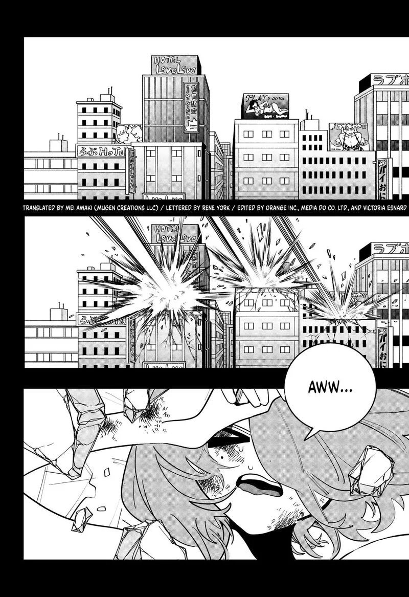 Tai Sekaiyou Mahou Shoujo Tsubame Chapter 31 page 2