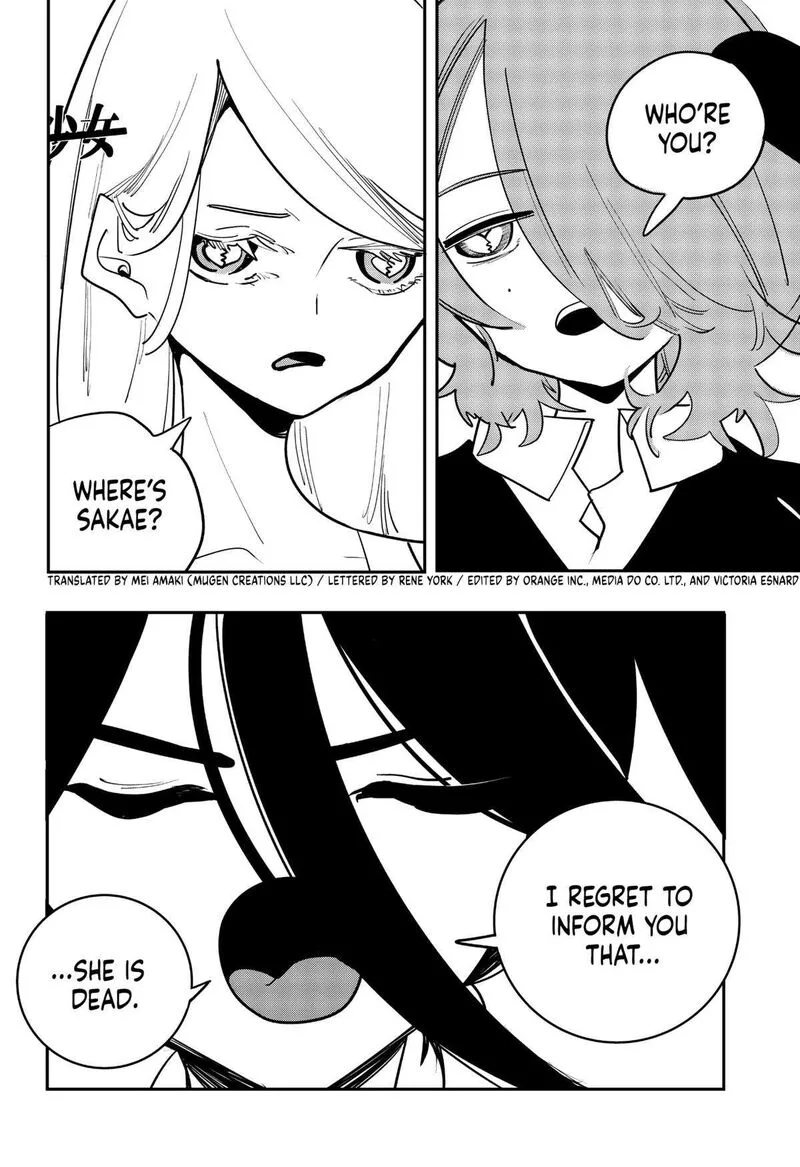 Tai Sekaiyou Mahou Shoujo Tsubame Chapter 32 page 2