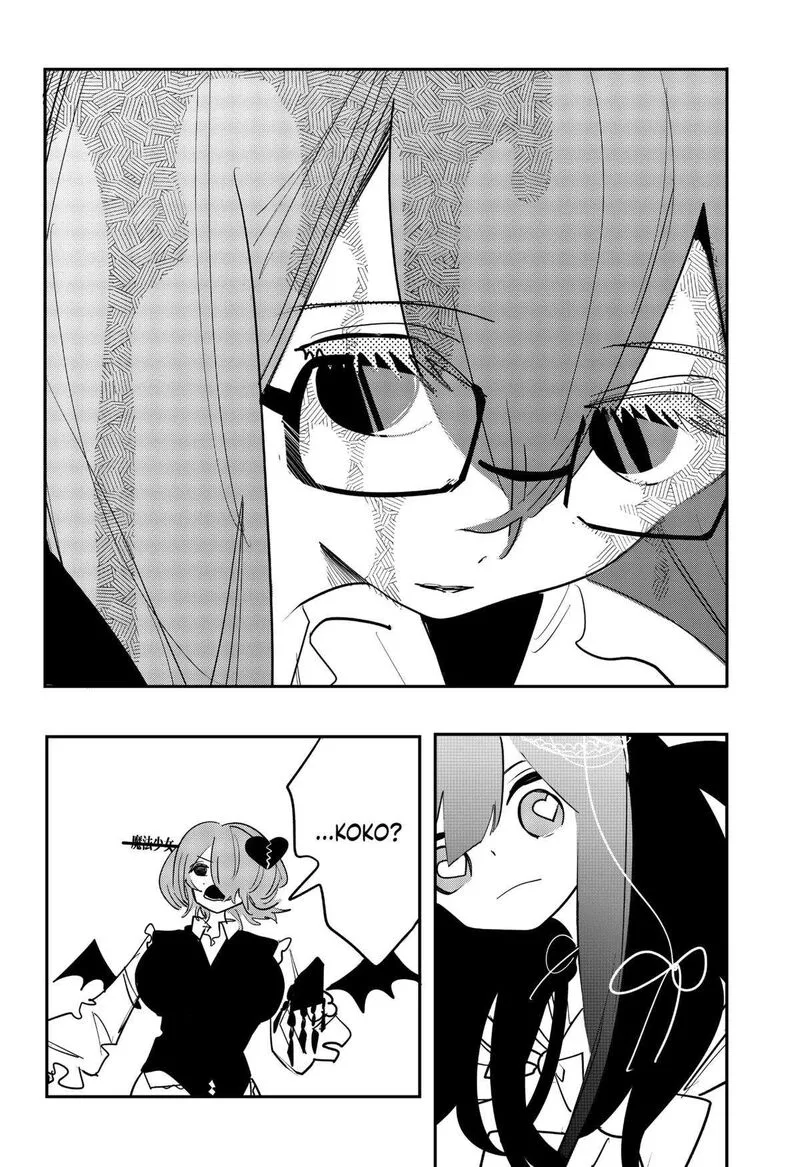 Tai Sekaiyou Mahou Shoujo Tsubame Chapter 32 page 10