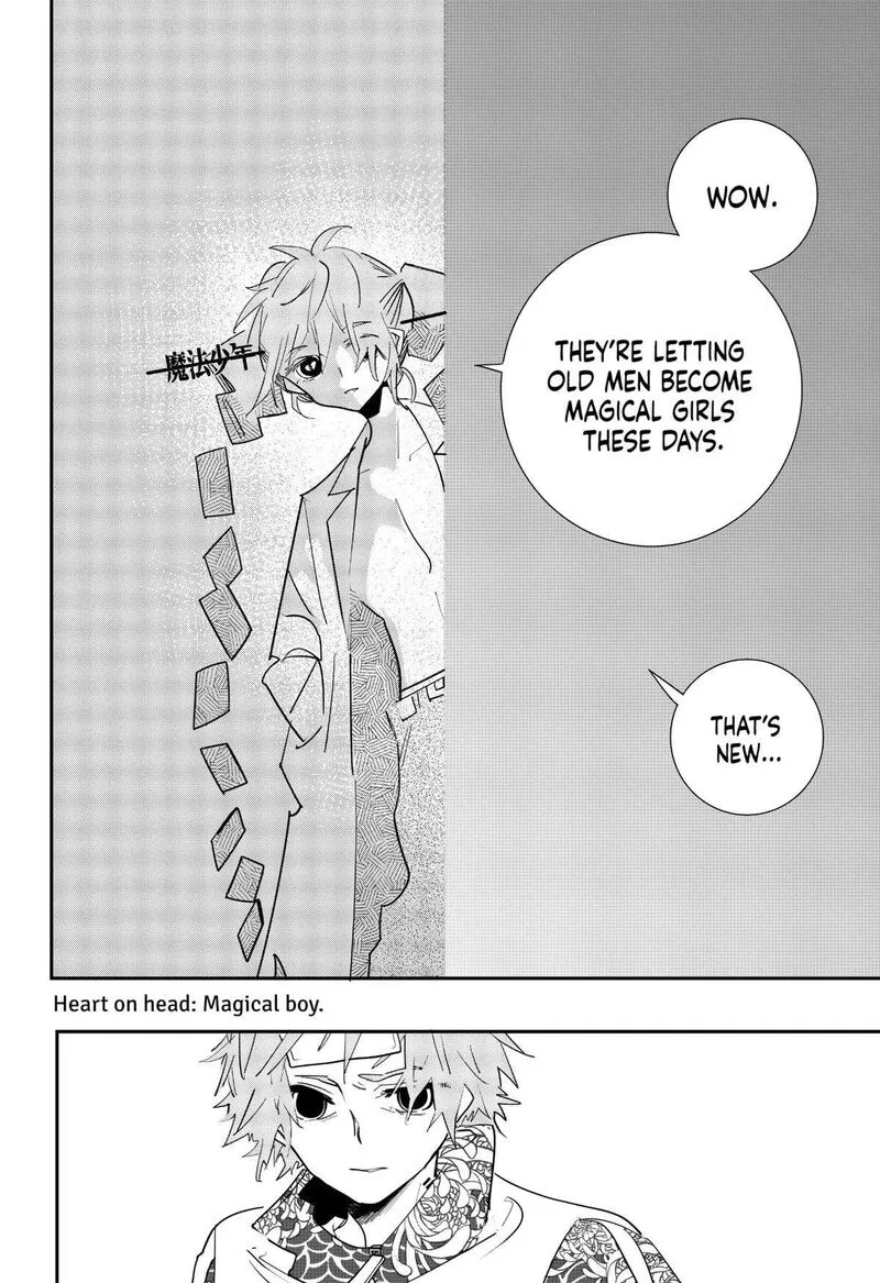 Tai Sekaiyou Mahou Shoujo Tsubame Chapter 34 page 6