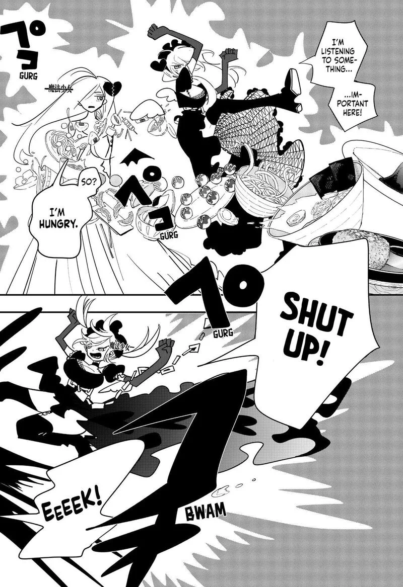 Tai Sekaiyou Mahou Shoujo Tsubame Chapter 34 page 10