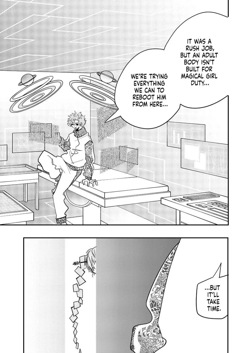 Tai Sekaiyou Mahou Shoujo Tsubame Chapter 34 page 5