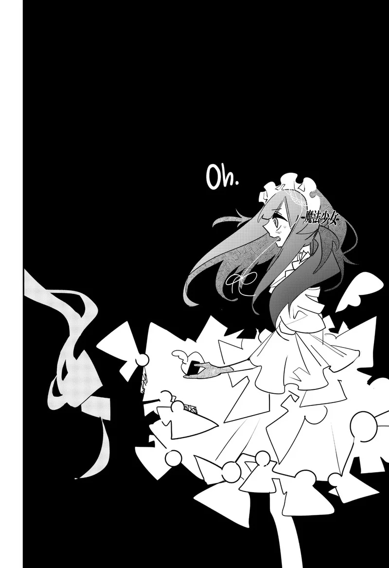 Tai Sekaiyou Mahou Shoujo Tsubame Chapter 35 page 4