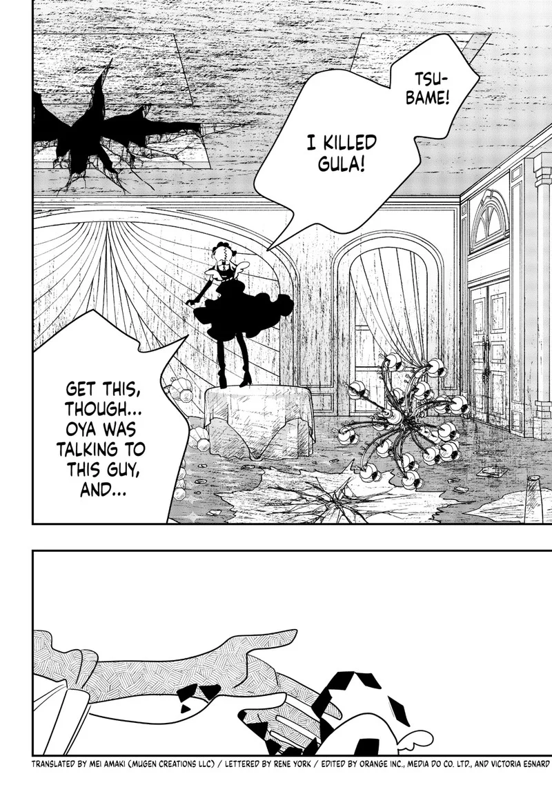 Tai Sekaiyou Mahou Shoujo Tsubame Chapter 35 page 2